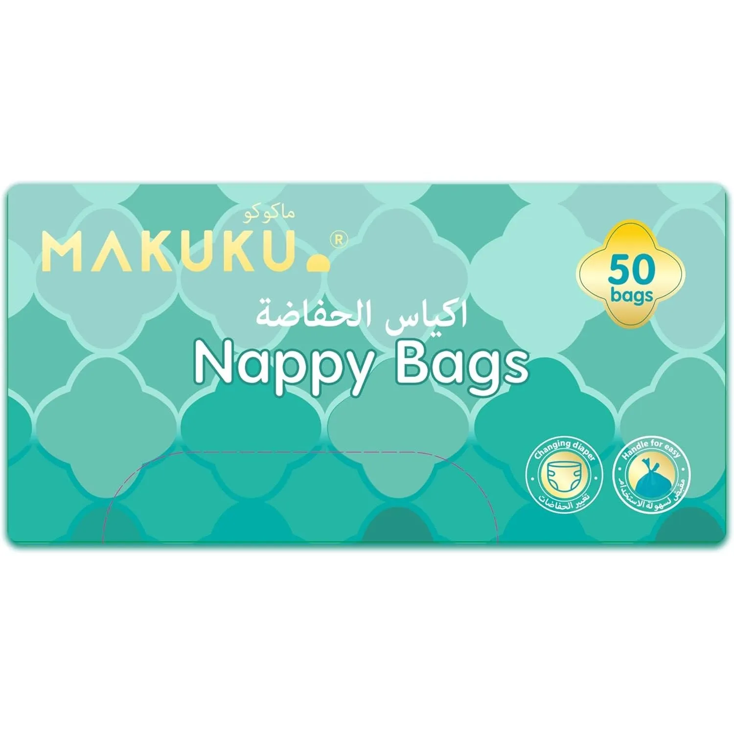 Makuku Nappy Bags 50 Count - Disposable Diaper Bags, Mildly Scented, Hygienic, Easy-Tie Handles, Eliminates Odor