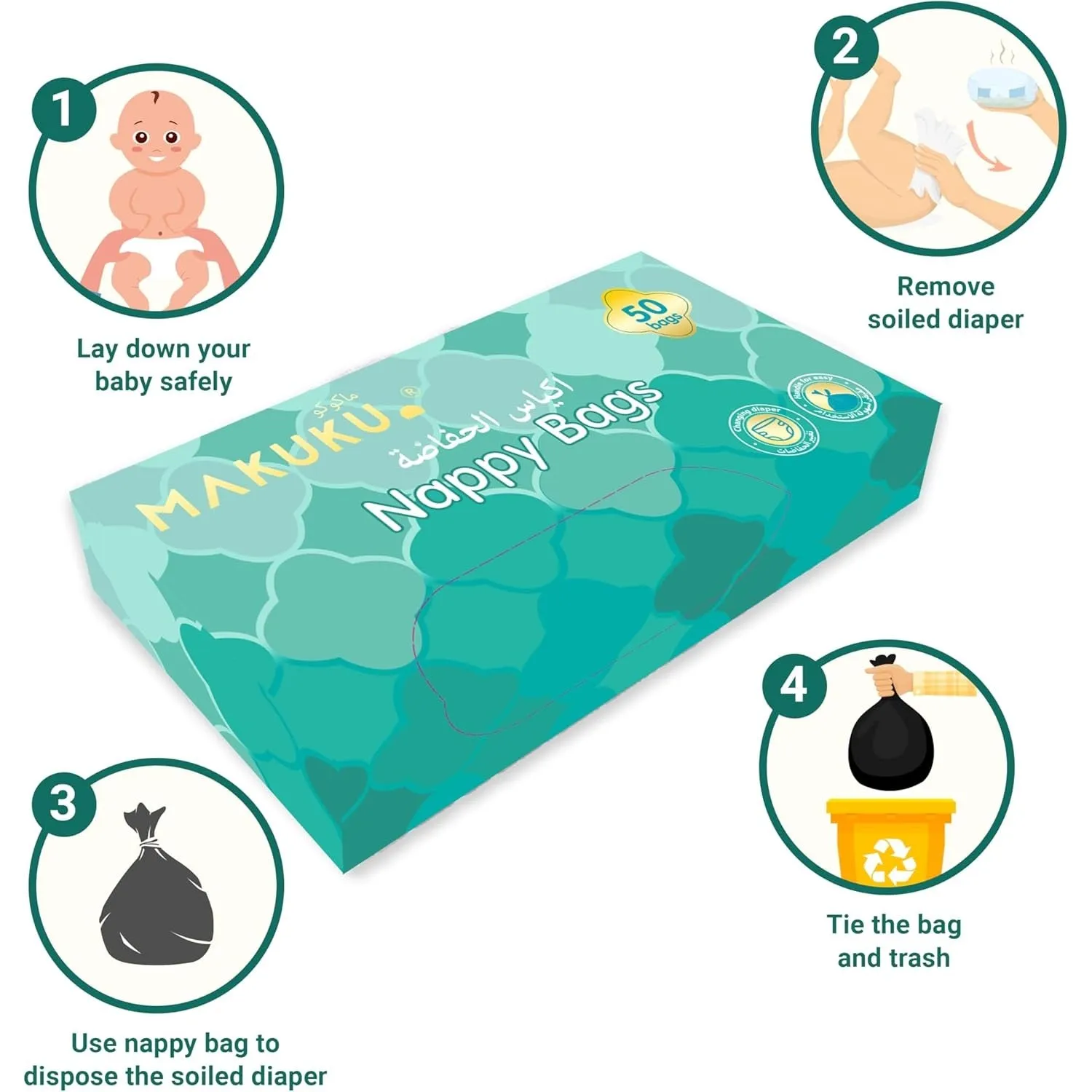 Makuku Nappy Bags 50 Count - Disposable Diaper Bags, Mildly Scented, Hygienic, Easy-Tie Handles, Eliminates Odor