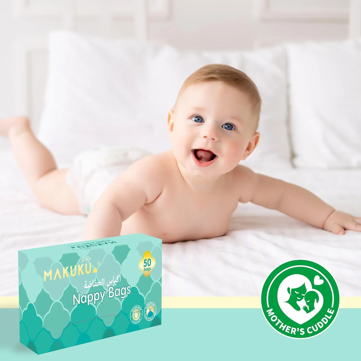 Makuku Nappy Bags 50 Count - Disposable Diaper Bags, Mildly Scented, Hygienic, Easy-Tie Handles, Eliminates Odor