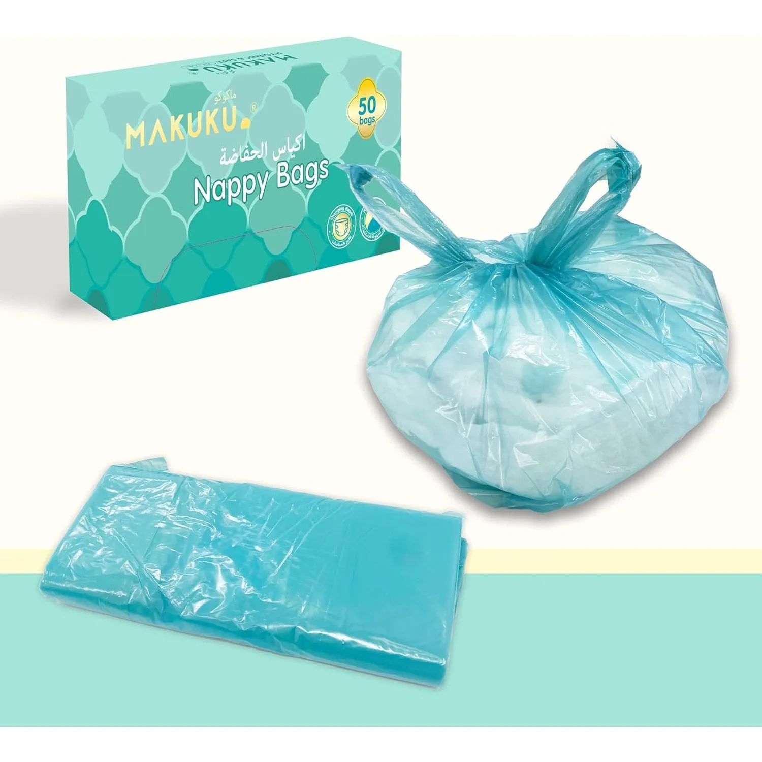 Makuku Nappy Bags 50 Count - Disposable Diaper Bags, Mildly Scented, Hygienic, Easy-Tie Handles, Eliminates Odor