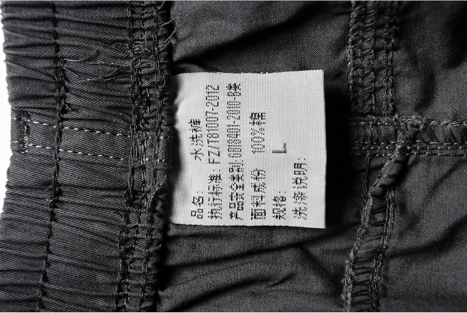 Men's Loose Fit Cargo Pants Drawstring Cotton Tactical Pants with Zipper Pockets
